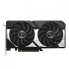 Asus Karta graficzna GeForce RTX 5060 Ti Dual OC 8GB GDDR7 128BIT 3DP/HDMI